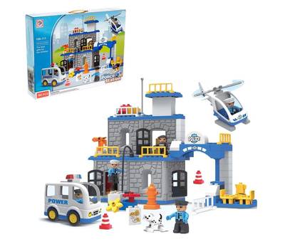 Конструктор KIDS HOME TOYS 3 667 638