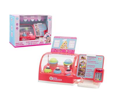Детский игровой набор GIRL'S CLUB Кафе-мороженое IT107479