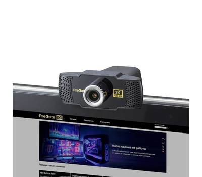 Web-камера EXEGATE EX294581RUS BusinessPro C922 2K Tripod