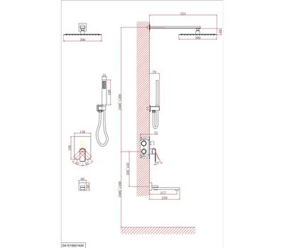 Душевой гарнитур D&K DA1515601A04