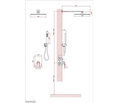 Душевой гарнитур D&K DA1515701A04