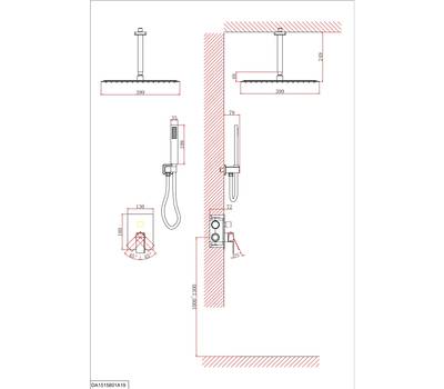 Душевой гарнитур D&K DA1515801A19