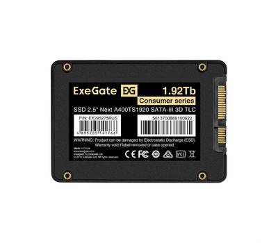 Накопитель SSD EXEGATE EX295275RUS 2.5" 1.92Tb Next A400TS1920 (SATA-III, 3D TLС)