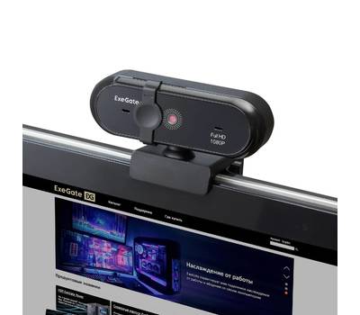 Web-камера EXEGATE EX294484RUS Stream C925 Wide FullHD T-Tripod