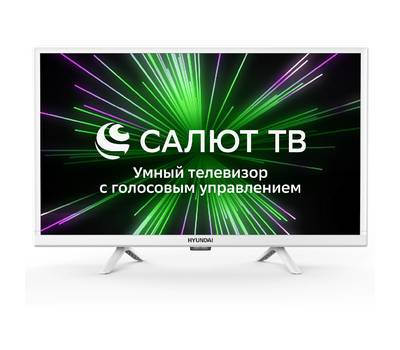 Телевизор HYUNDAI Салют ТВ H-LED24BS5102