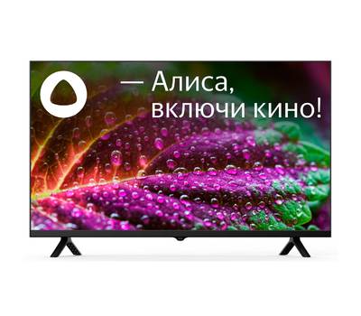 Телевизор StarWind Яндекс.ТВ SW-LED32SG305