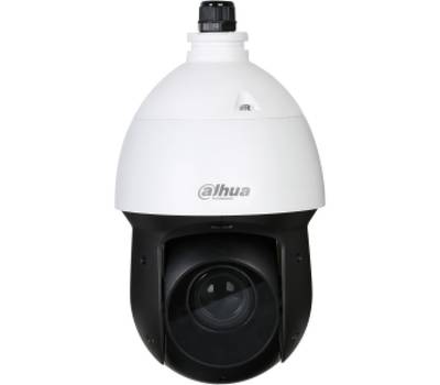 IP-видеокамера DAHUA DH-SD49225XA-HNR-S2