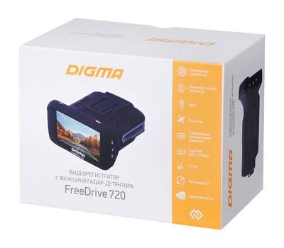 Видеорегистратор-радар DIGMA Freedrive 720