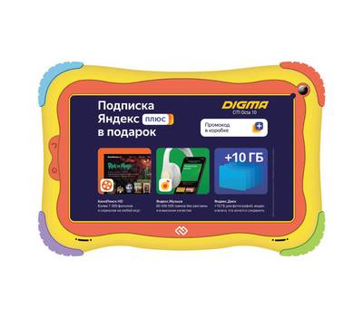 Планшет DIGMA Optima Kids 7