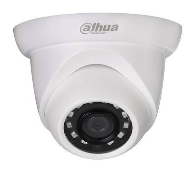 IP-видеокамера DAHUA DH-IPC-HDW1230S-0280B-S5-QH2