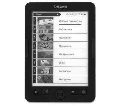Книга электронная DIGMA R654