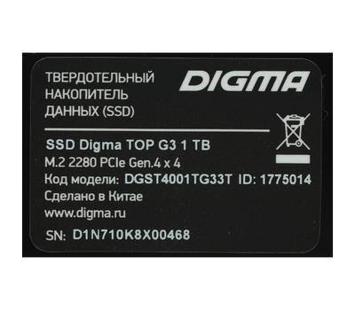 Накопитель SSD DIGMA Top G3 DGST4001TG33T