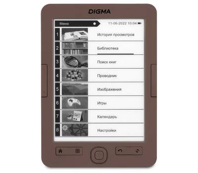 Книга электронная DIGMA E60C