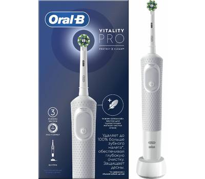Электрическая зубная щетка ORAL-B Vitality Pro D103.413.3