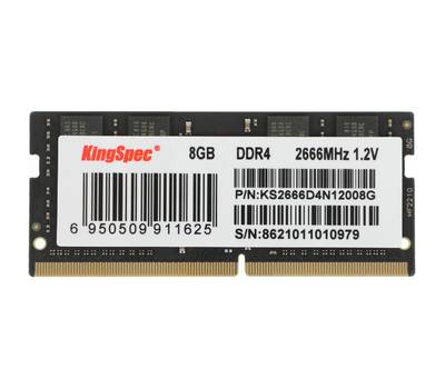 Оперативная память KINGSPEC KS2666D4N12008G