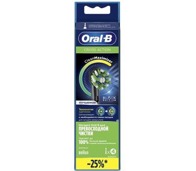Насадка для зубной щетки ORAL-B CrossAction EB50RB