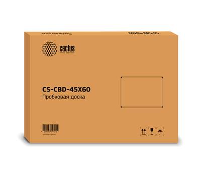 Доска пробковая CACTUS CS-CBD-45X60