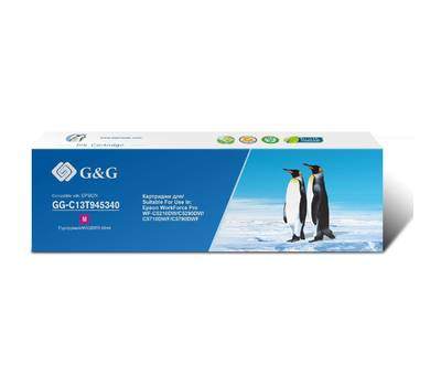 Картридж G&G GG-C13T945340 Т9453 пурпурный (66мл) для WorkForce Pro WF-C5290DW/C5790DW