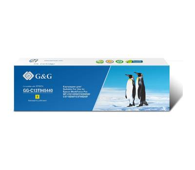 Картридж G&G GG-C13T945440 Т9454 желтый (66мл) для WorkForce Pro WF-C5290DW/C5790DW