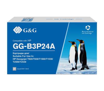 Картридж G&G №727 GG-B3P24A серый (130мл) для DJ T920/T1500/530