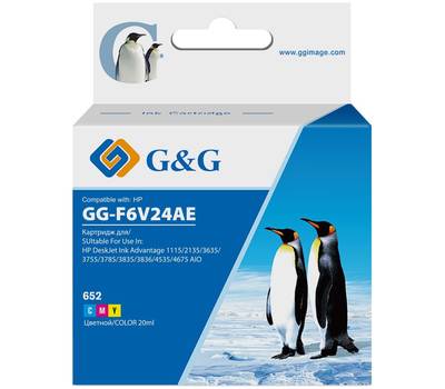 Картридж G&G GG-F6V24AE 652 многоцветный (20мл) для IA 1115/2135/3635/4535/3835/4675