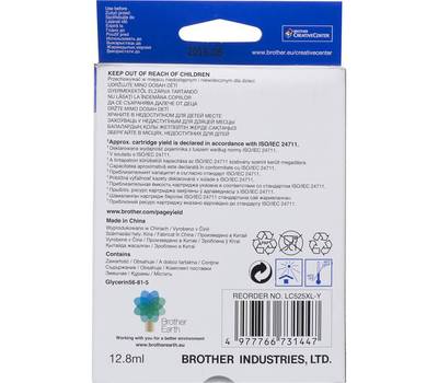 Картридж BROTHER LC525XLY желтый (1300стр.) для DCP-J100/J105/J200