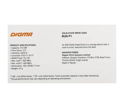 Накопитель SSD DIGMA Run P1 DGSR2512GP13T