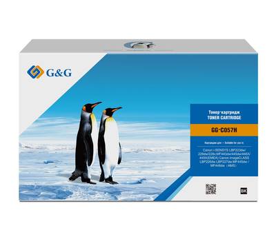 Картридж лазерный G&G GG-C057H черный (10000стр.) для LBP228x/LBP226dw/LBP223dw/MF449x/MF446x/MF445