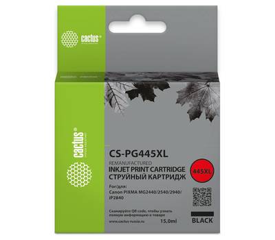 Картридж CACTUS CS-PG445XL PG-445XL черный (15мл) для Pixma MG2440/2540/2940