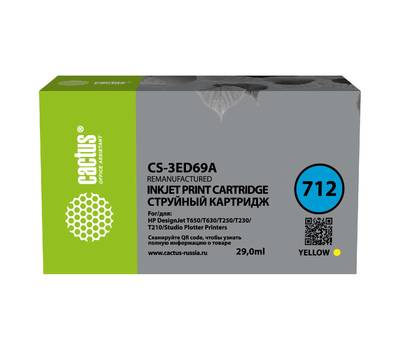 Картридж CACTUS CS-3ED69A 712 желтый (29мл) для DJ 30/630