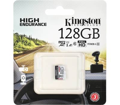 Флешка KINGSTON High Endurance SDCE/128GB