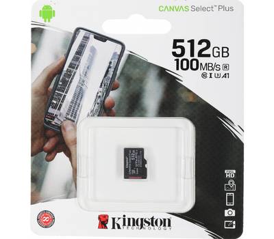 Флешка KINGSTON Canvas Select Plus SDCS2/512GBSP