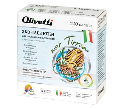 Таблетки для посудомоечной машины Olivetti Каракатица 120 шт