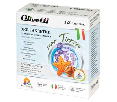 Таблетки для посудомоечной машины Olivetti Морские минералы 120 шт