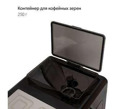 Кофемашина PIONEER CMA020