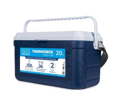 Термо-контейнер Camping World Thermobox (20 л.), синий