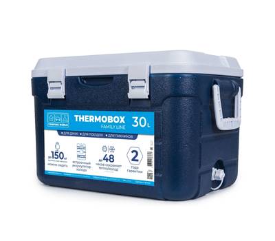 Термо-контейнер Camping World Thermobox (30 л.), синий