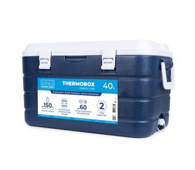 Термо-контейнер Camping World Thermobox (40 л.), синий