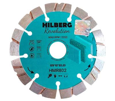 Диск алмазный Hilberg 125*22,23*12 Revolution HMR802