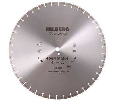 Диск алмазный Hilberg 600*25,4 Hard Materials Лазер HM113