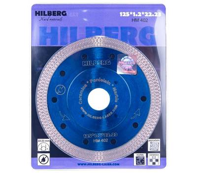 Диск алмазный Hilberg Турбо125*22,23 ультратонкий х-тип HM402