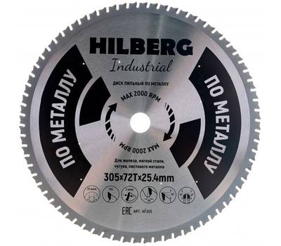 Диск пильный Hilberg Industrial Металл 305*25,4*72T