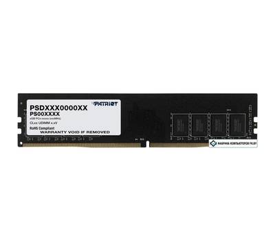 Модуль памяти Patriot memory DIMM 16GB PC19200 DDR4 PSD416G240081