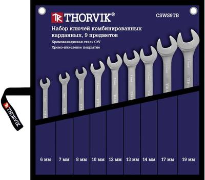 Набор гаечных ключей Thorvik CSWS9TB