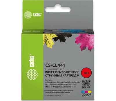 Картридж CACTUS CS-CL441 CL-441 многоцветный (16мл) для PIXMA MG2140/ MG3140