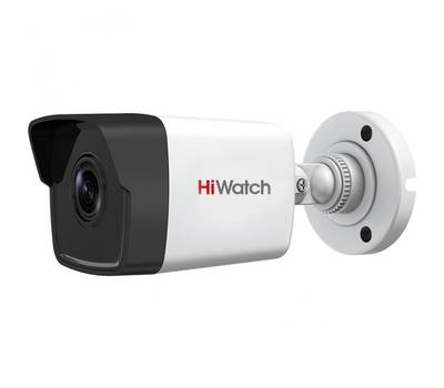 IP-видеокамера HI-WATCH DS-I200(D) (4 MM)