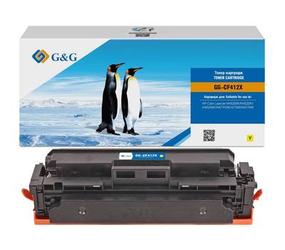 Картридж G&G лазерный GG-CF412X желтый (5000стр.) для CLJ M452DW/M452DN/M452NW/M477FDW/477DN/M477NW