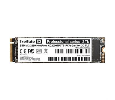 Накопитель SSD EXEGATE EX295282RUS KC2000TP2TB (PCIe Gen3x4, NVMe, 22x80mm, 3D TLC)