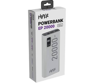 Power Bank HIPER EP 20000 WHITE 20000mAh 3A QC PD 2xUSB белый