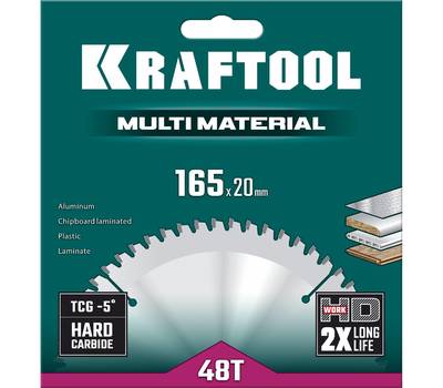 Диск пильный KRAFTOOL Multi Material 36953-165-20